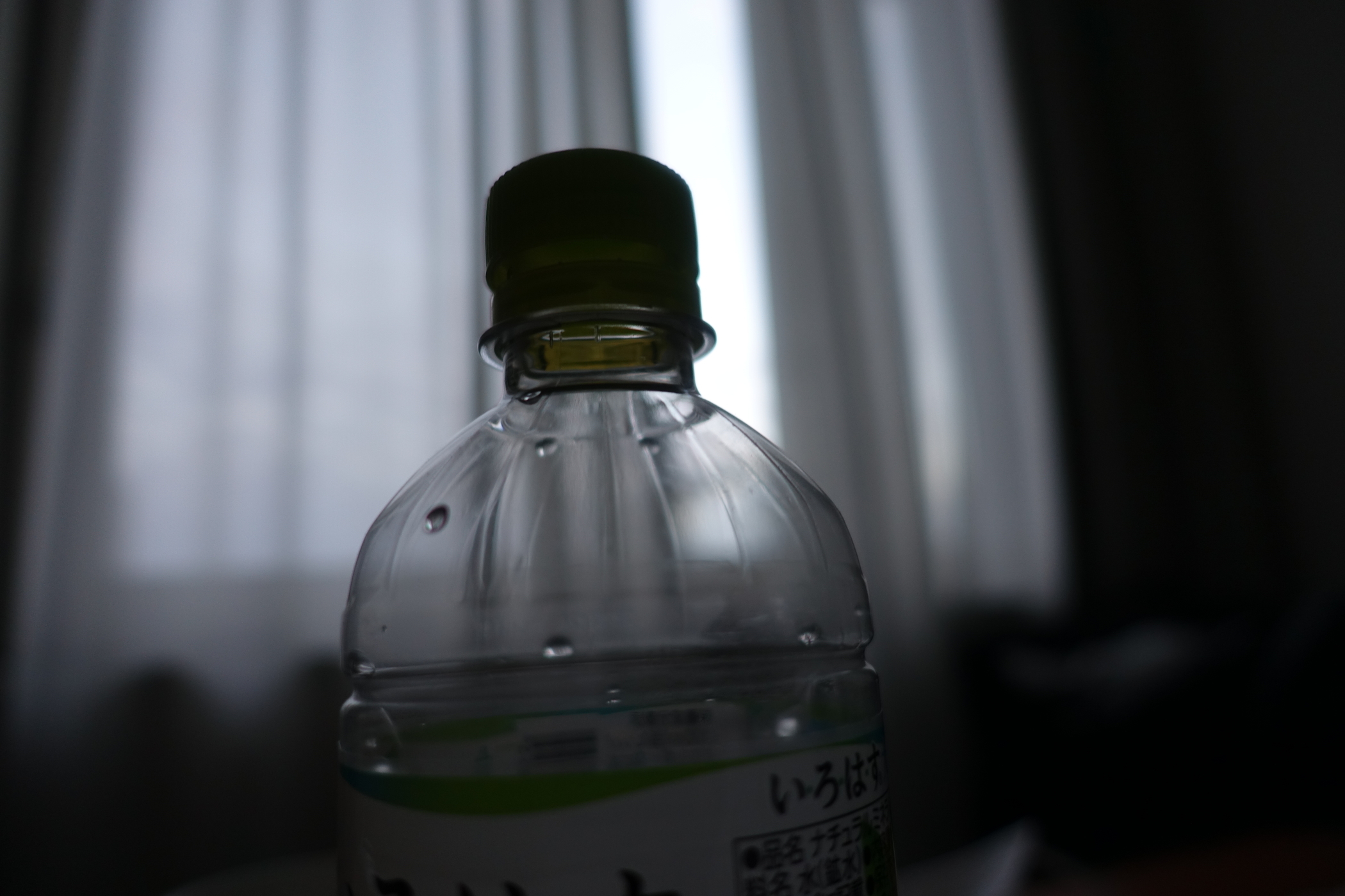 f:id:MAREOSIEV:20210930112757j:plain