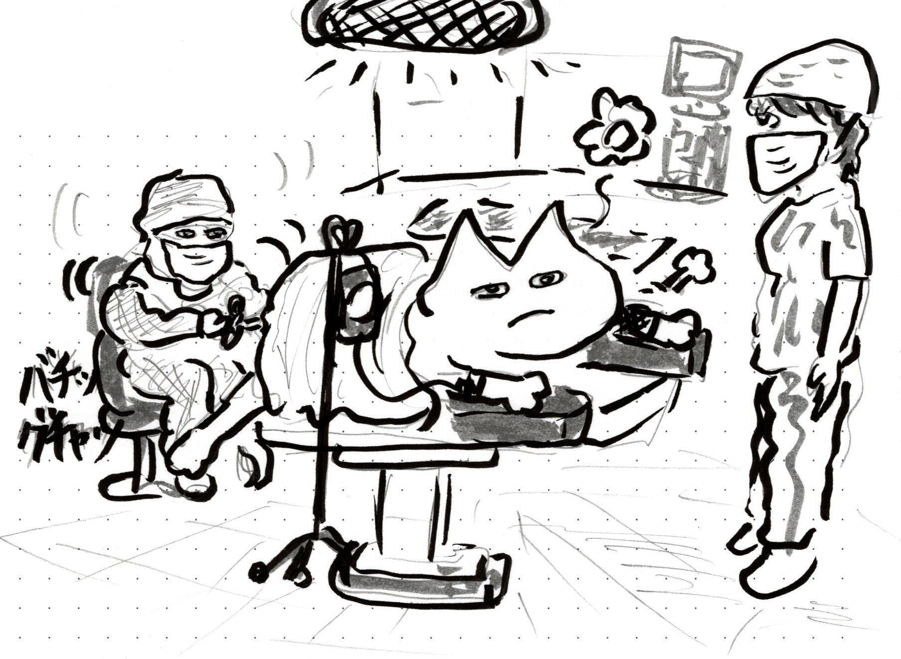 f:id:MAREOSIEV:20210930124318j:plain