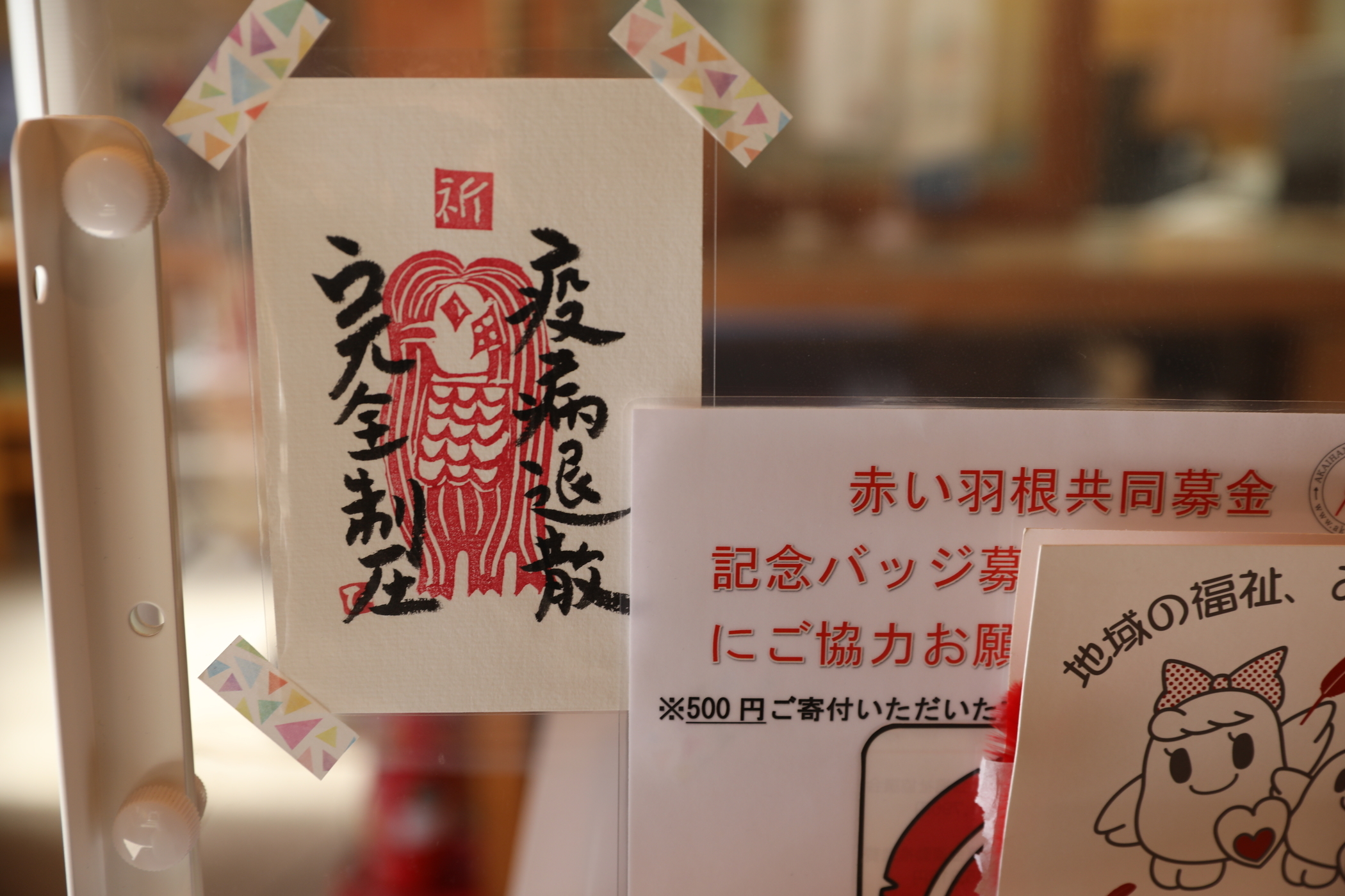 f:id:MAREOSIEV:20211204134341j:plain