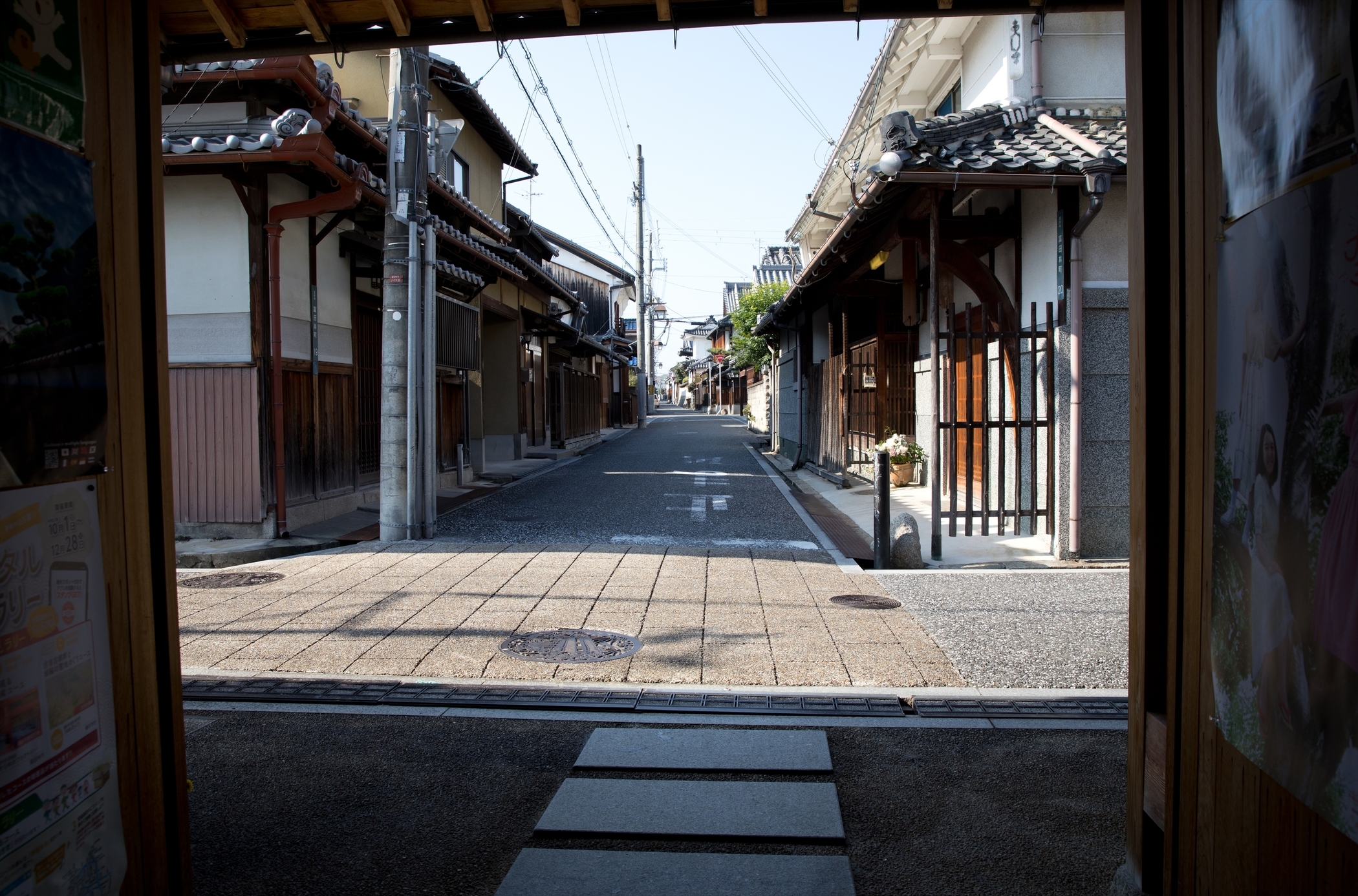 f:id:MAREOSIEV:20211204134908j:plain