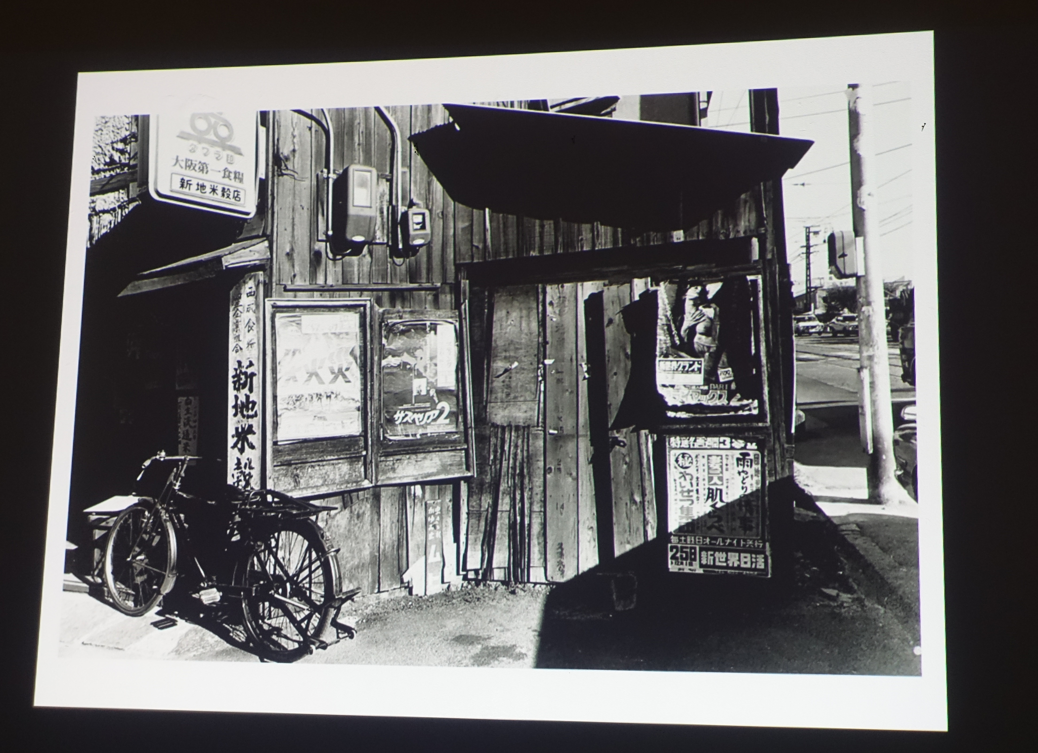 写真展＆トーク】R4.6/17~28 村中修「Still Lifes on Slow life