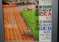20220624233122