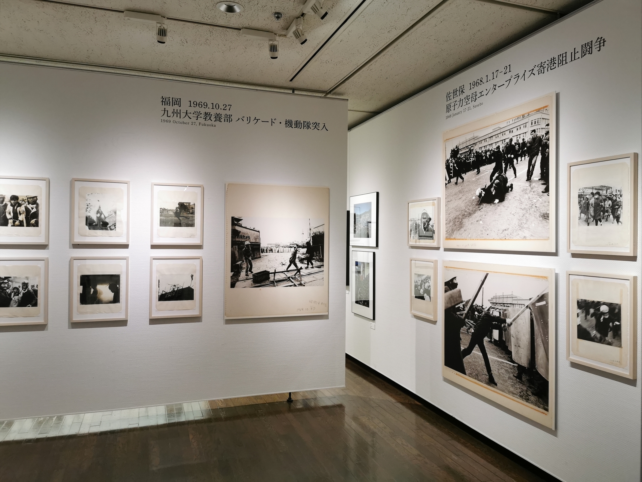 EXPO 70 コレクション 印刷物 2025年最新】Yahoo!オークション -expo