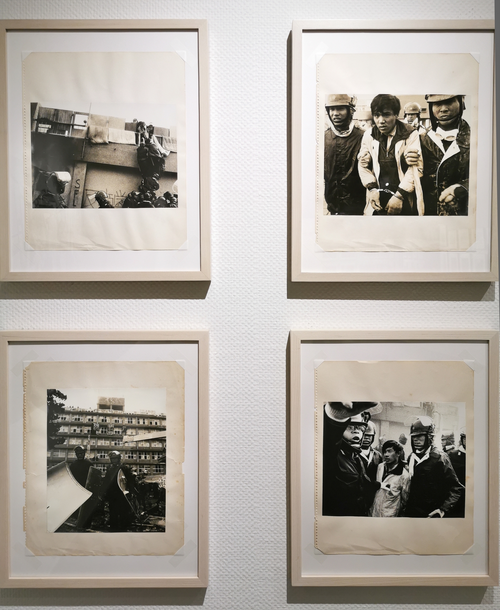 百々俊二 遙かなる地平 写真集 1968-1977 遙かなる地平 1968 - 1977 - 百々俊二 | shashasha 写々者