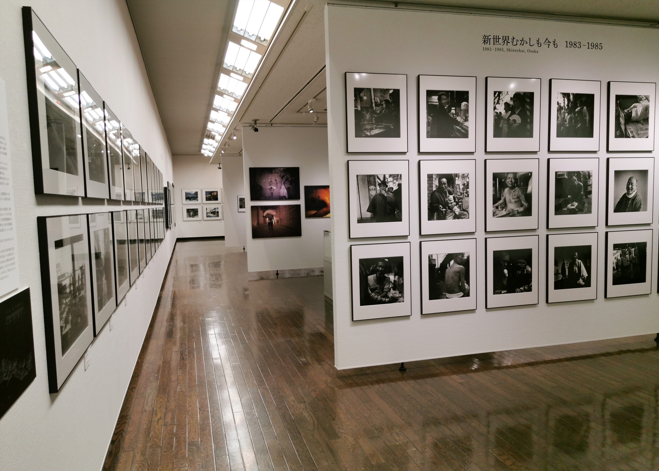 百々俊二 遙かなる地平 写真集 1968-1977 遙かなる地平 1968 - 1977 / Horizon Far and Away 1968 - 1977