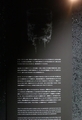 20240525182558