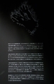 20240525182613