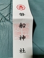 20240526225351