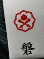 20240526225358