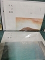 20240713155152