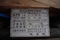 20240827153738