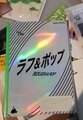 20240908222118