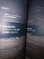 20240908222946