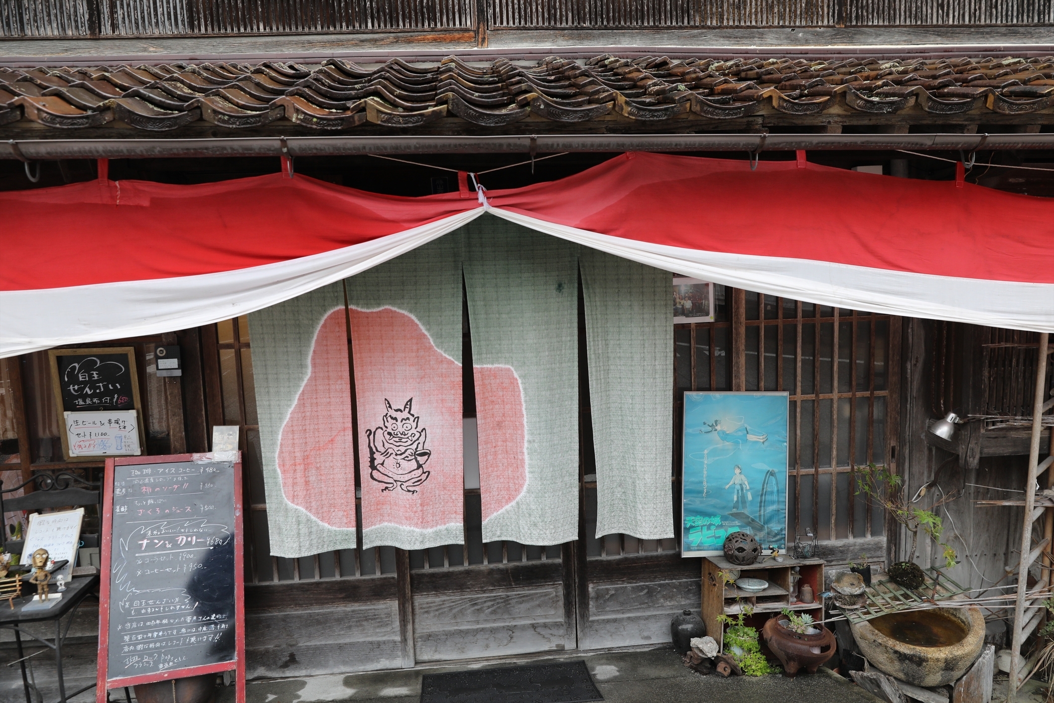ART】2024.9/28-11/24「森の芸術祭 晴れの国・岡山」②真庭／蒜山