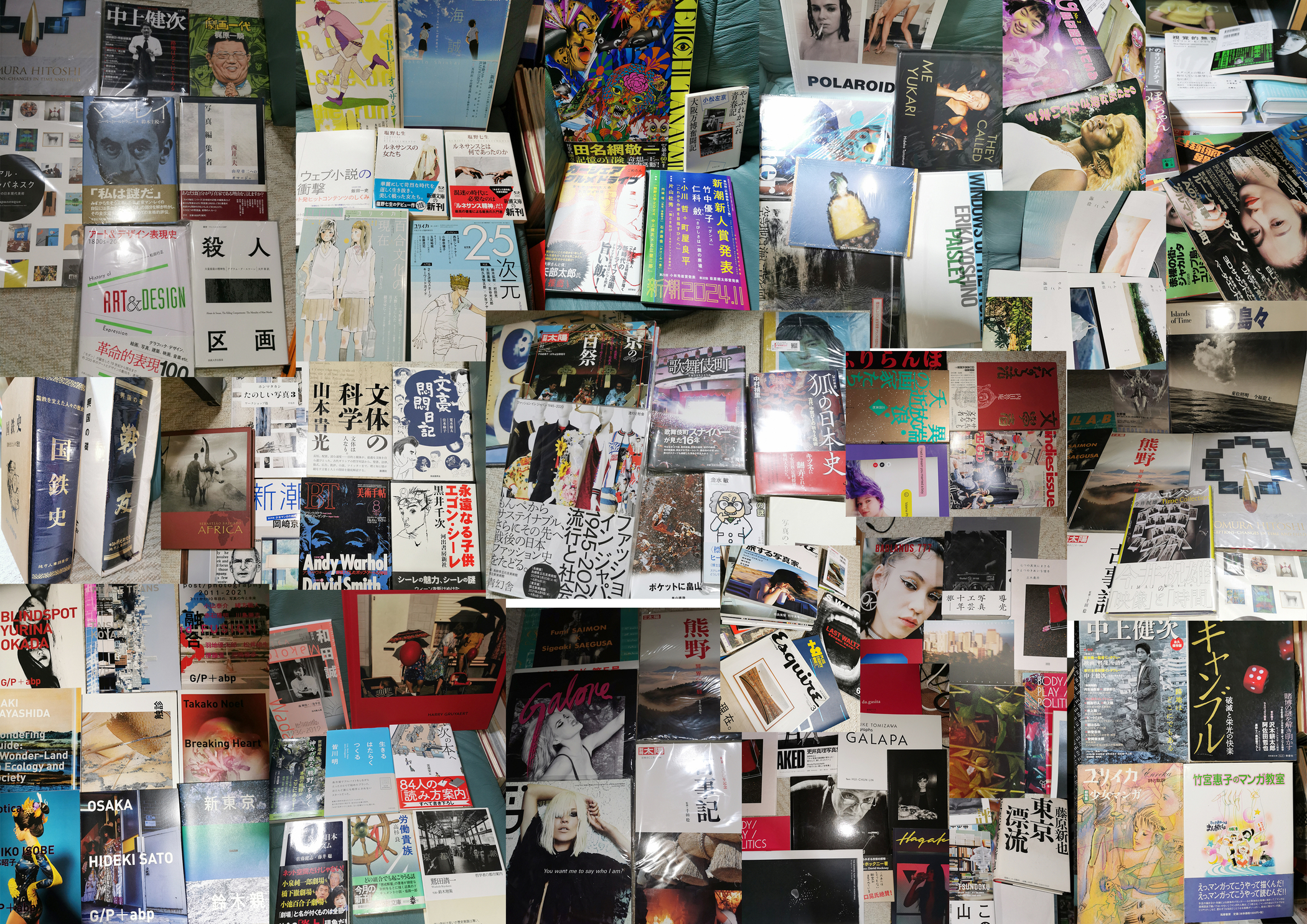 フォトジェニックな外国人さんの写真集　本 GENIC｜私の写真世界 vol.71 | mitsubachiworks