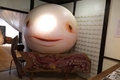 20250803180911