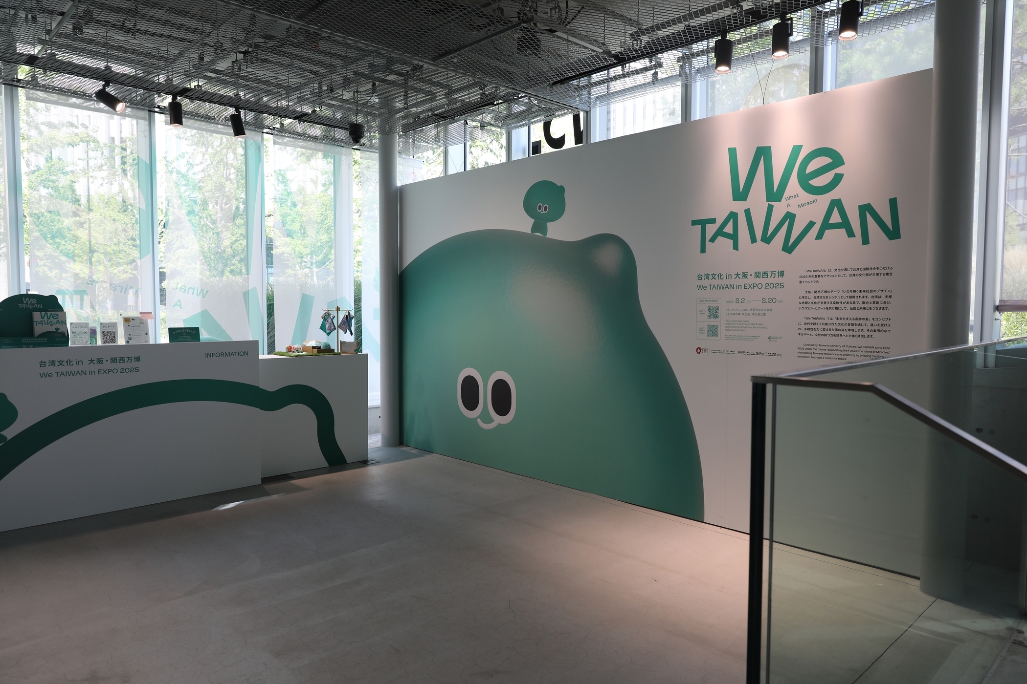 【1点もの】瓜阪律 ガネーシャアート 原画 前に進む力 開運商売繁盛・浄化 1点もの】瓜阪律 ガネーシャアート 原画 前に進む力 開運商売繁盛・