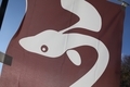 20260101145925