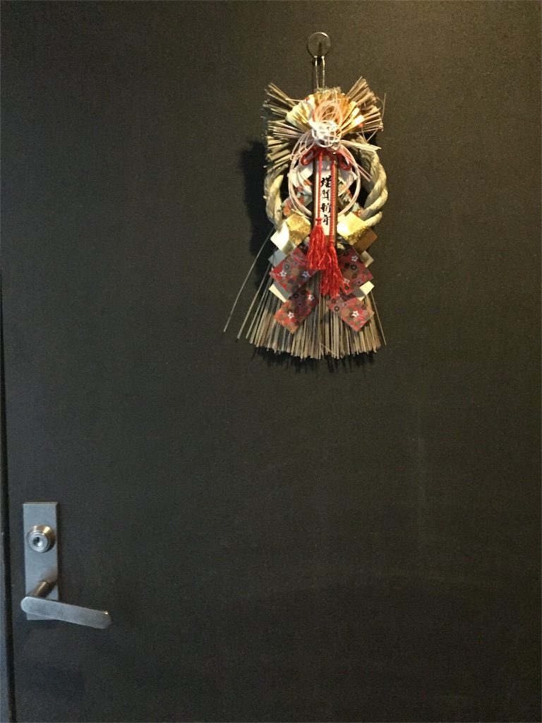 f:id:MARICOXXX:20161228182230j:image f:id:MARICOXXX:20161228182230j:image