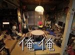 f:id:MAROON:20130604192452j:image:left