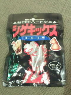 f:id:MAROON:20150420182007j:image:left:w120