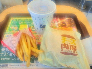 f:id:MAROON:20160327142102j:image:left:w160