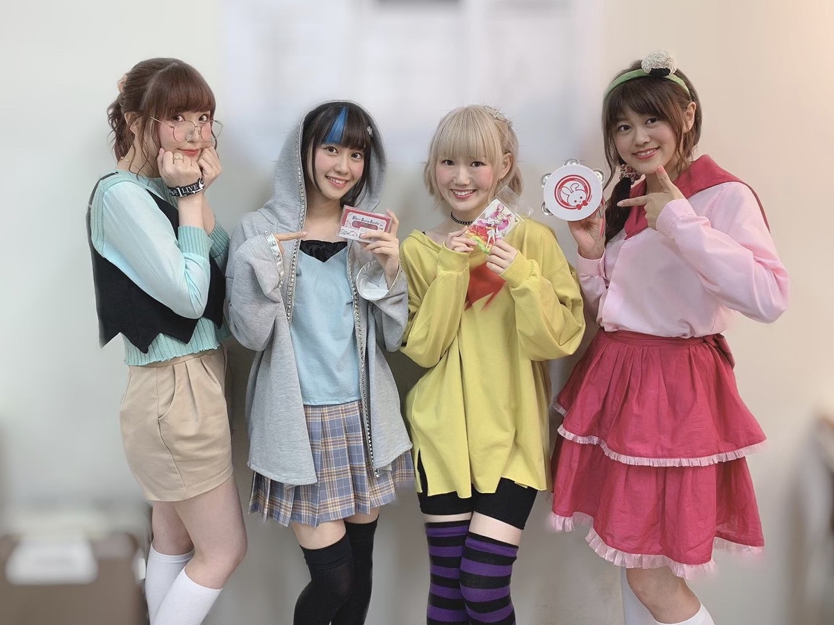 f:id:MARRONNE:20190728011049j:plain f:id:MARRONNE:20190728011049j:plain