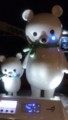 f:id:MARUHOPPE:20121009221345j:image:medium:right f:id:MARUHOPPE:20121009221345j:image:medium:right