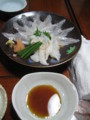 f:id:MARUHOPPE:20140731193724j:image:medium:right f:id:MARUHOPPE:20140731193724j:image:medium:right