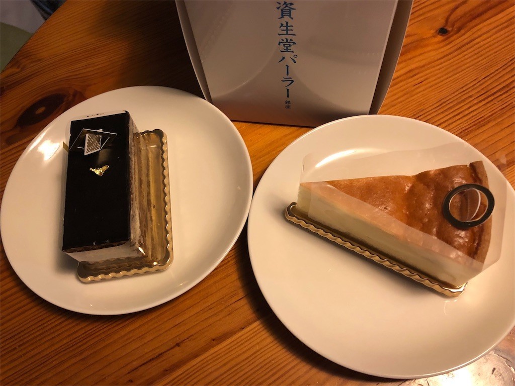 f:id:MARUHOPPE:20190208234753j:image f:id:MARUHOPPE:20190208234753j:image
