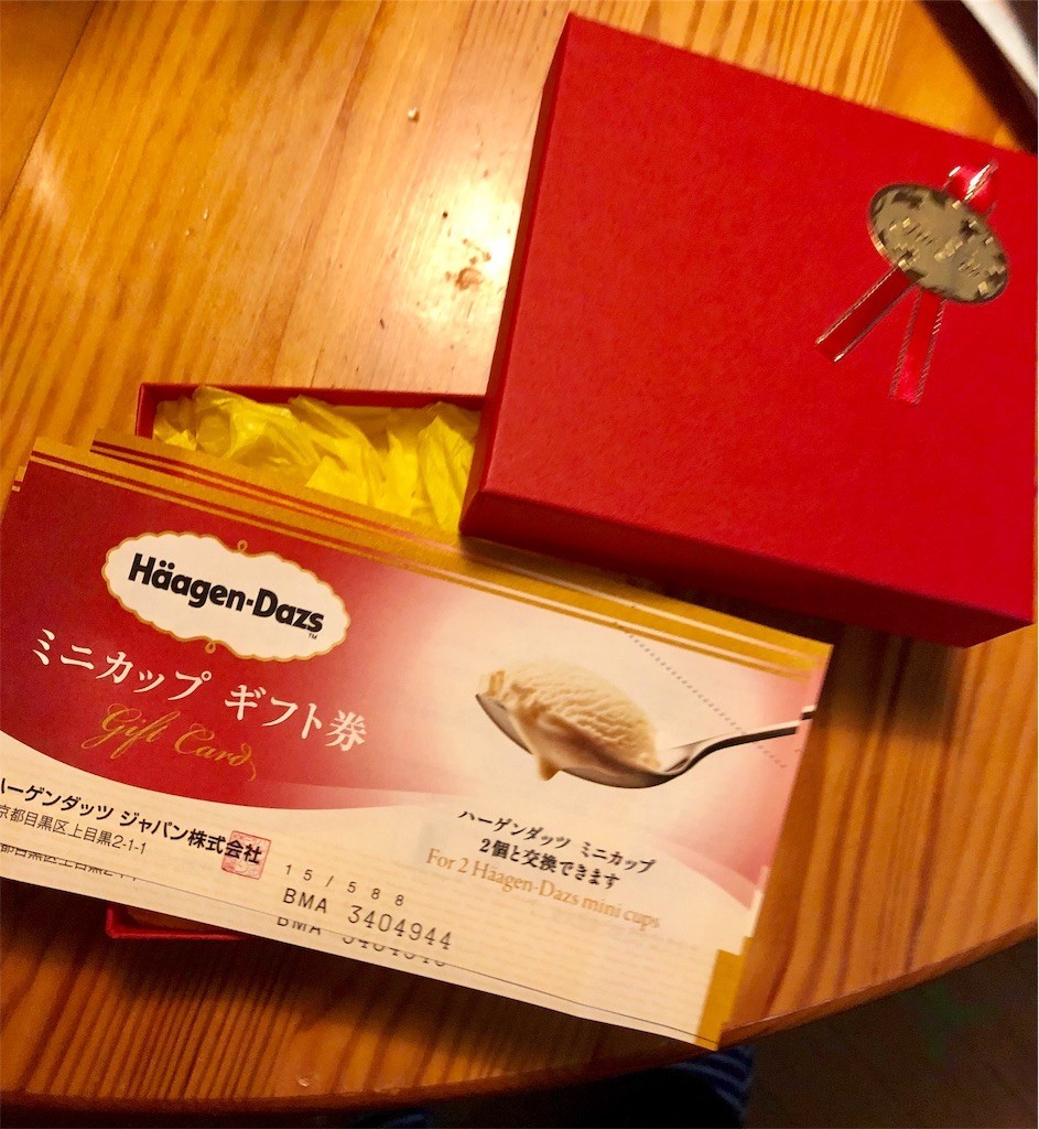 f:id:MARUHOPPE:20190208234813j:image f:id:MARUHOPPE:20190208234813j:image
