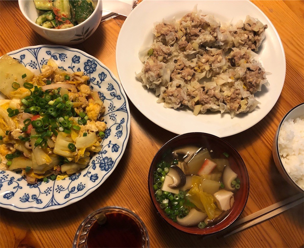 f:id:MARUHOPPE:20190208234846j:image f:id:MARUHOPPE:20190208234846j:image