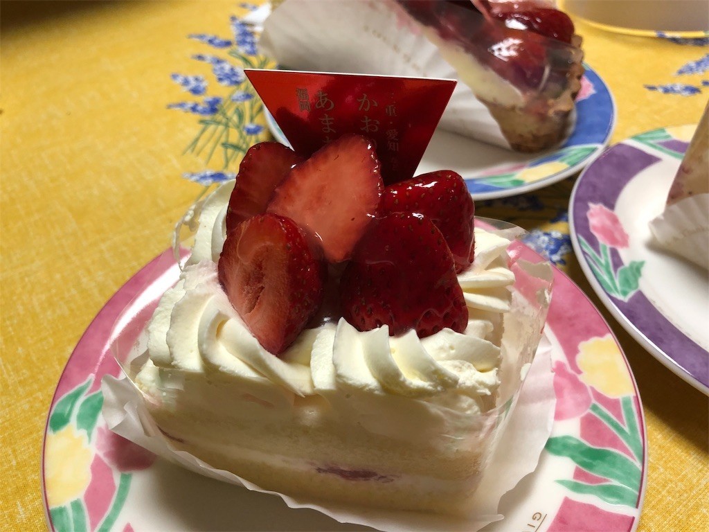 f:id:MARUHOPPE:20190210224755j:image