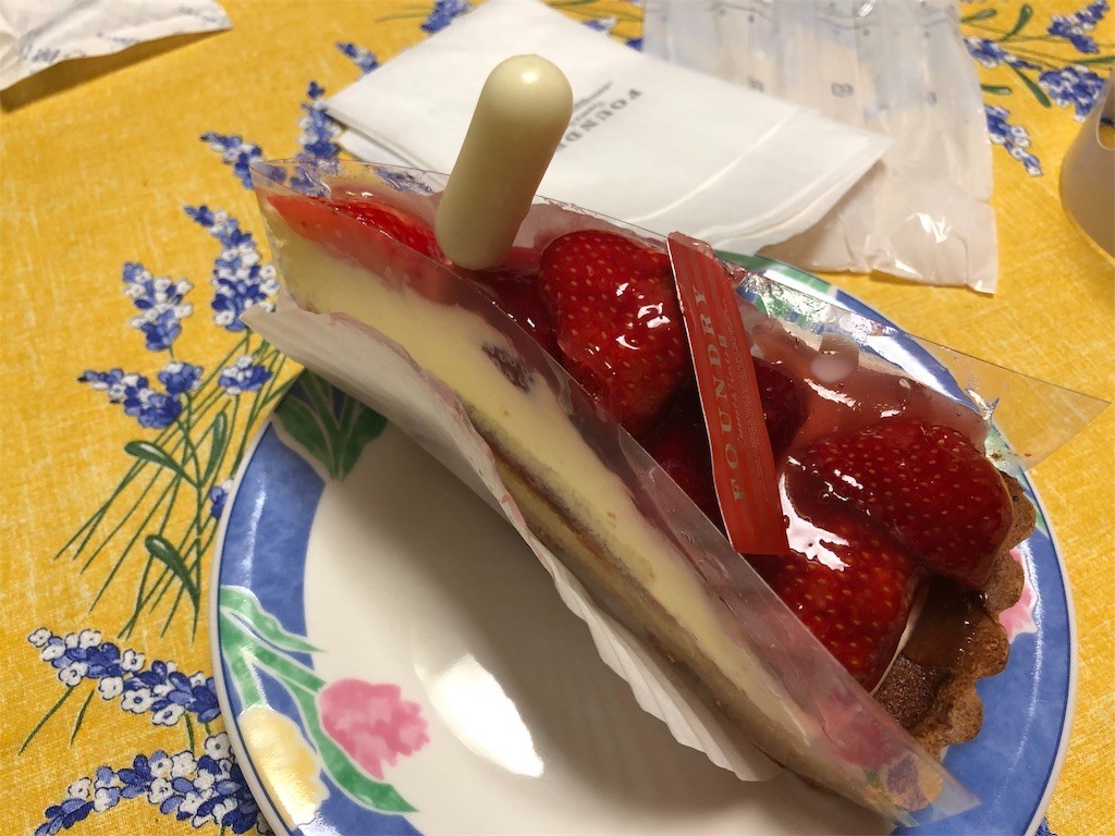 f:id:MARUHOPPE:20190210224811j:image