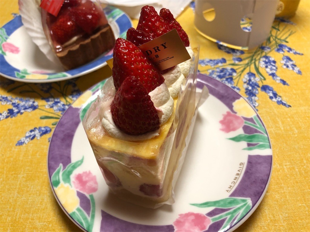 f:id:MARUHOPPE:20190210224828j:image