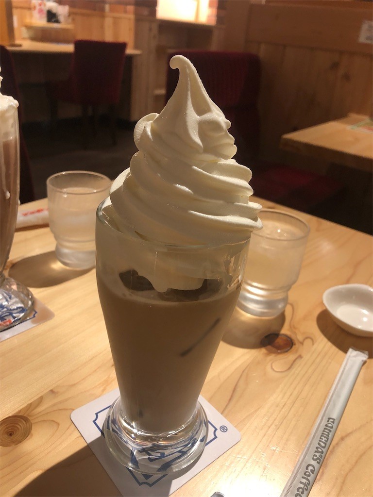 f:id:MARUHOPPE:20190813224942j:image