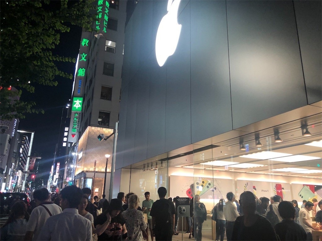 f:id:MARUHOPPE:20191002001031j:image