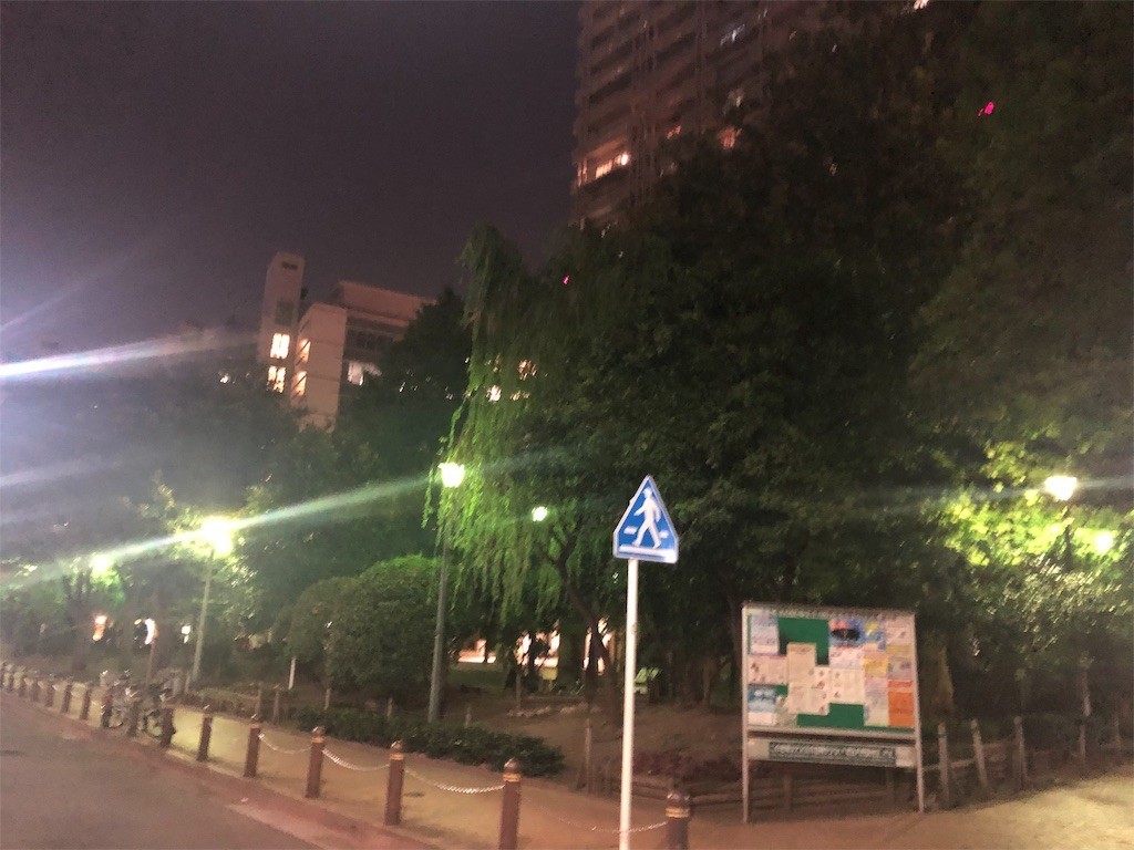f:id:MARUHOPPE:20191002001035j:image