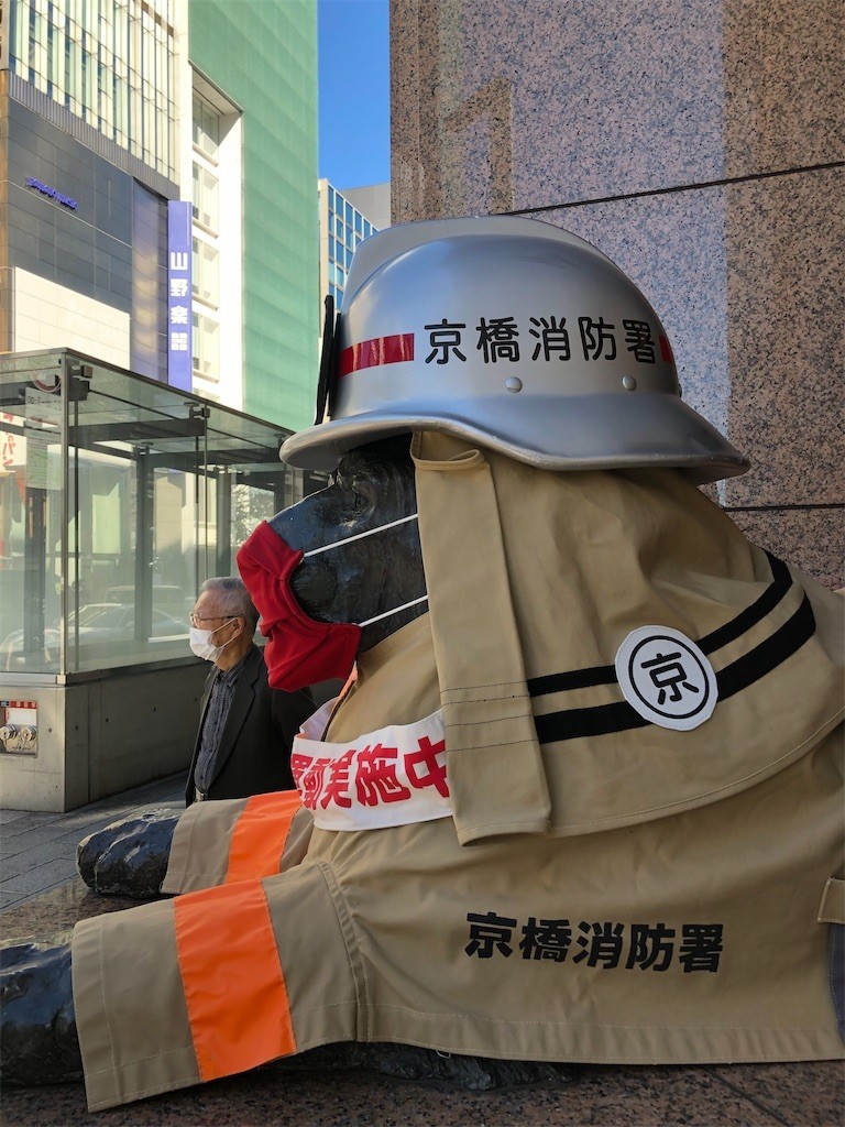f:id:MARUHOPPE:20211111152146j:image f:id:MARUHOPPE:20211111152146j:image
