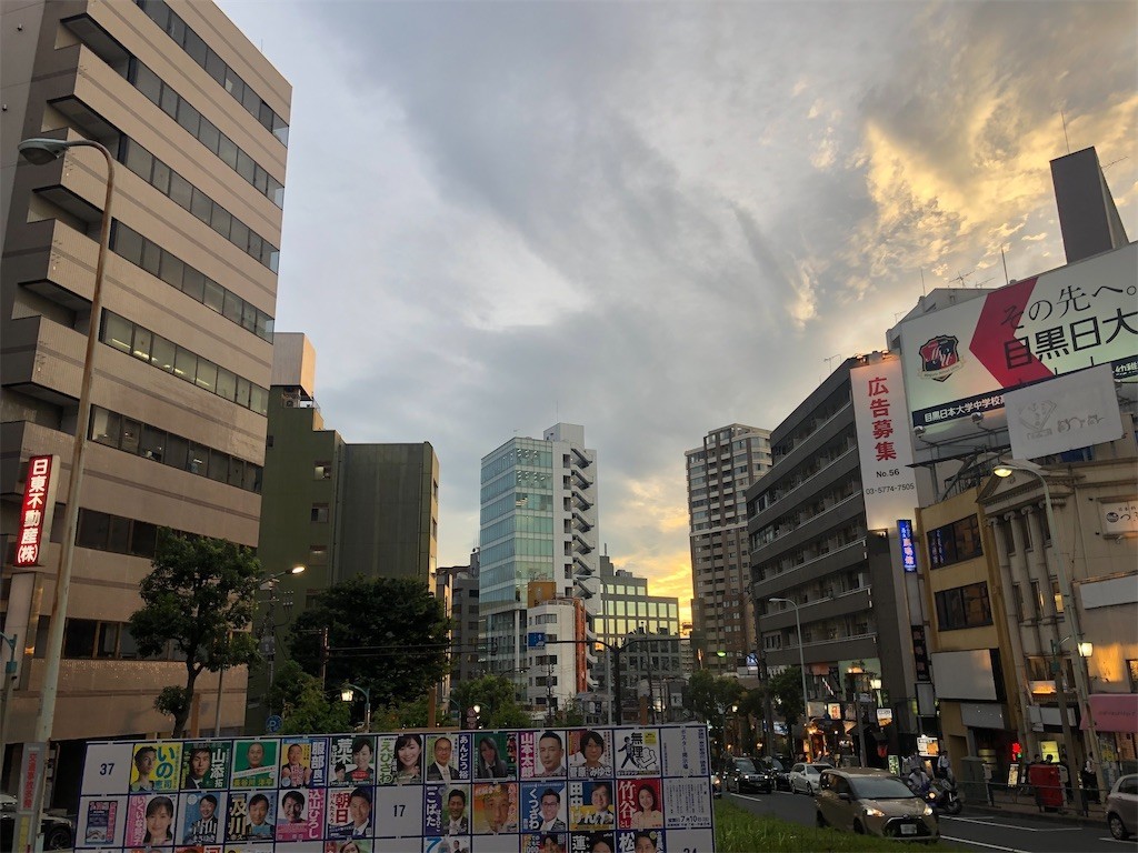 f:id:MARUHOPPE:20220705075107j:image