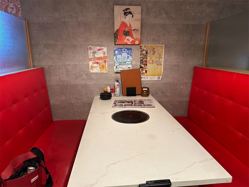 f:id:MARUHOPPE:20251229235138j:image