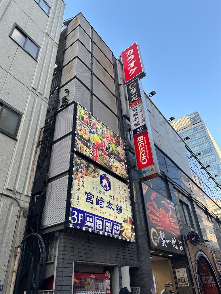 f:id:MARUHOPPE:20251229235150j:image