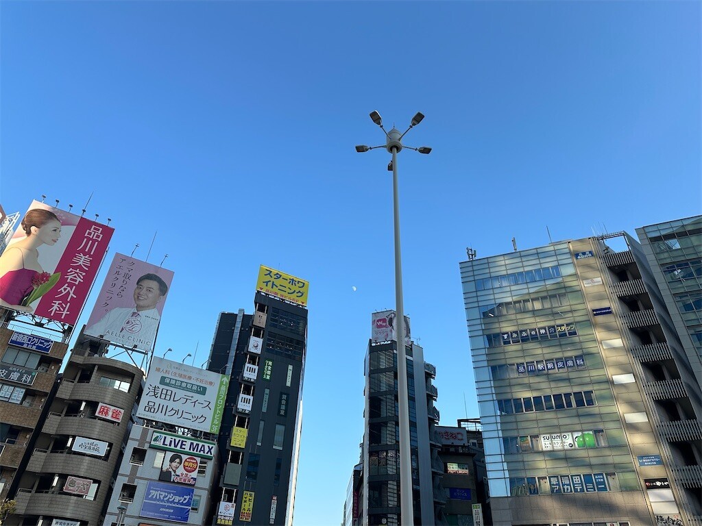 f:id:MARUHOPPE:20251229235205j:image