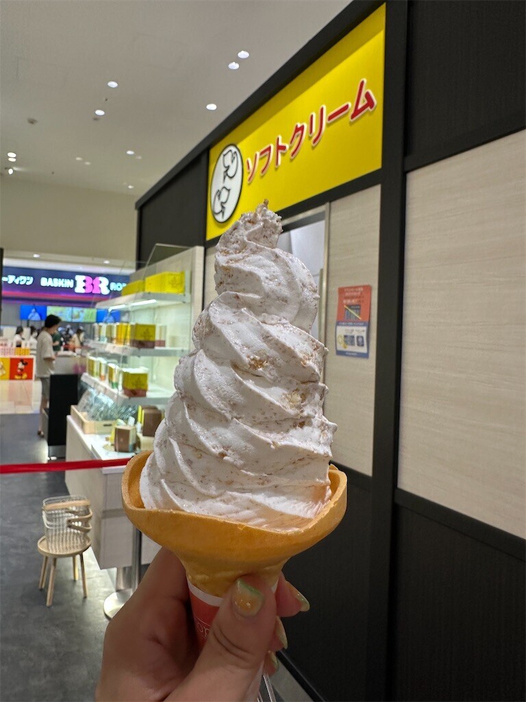 f:id:MARUHOPPE:20260802212058j:image