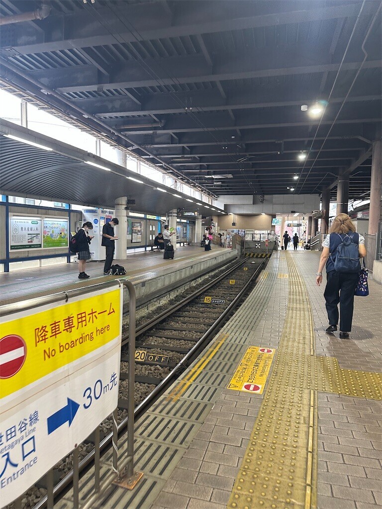 f:id:MARUHOPPE:20260804005358j:image
