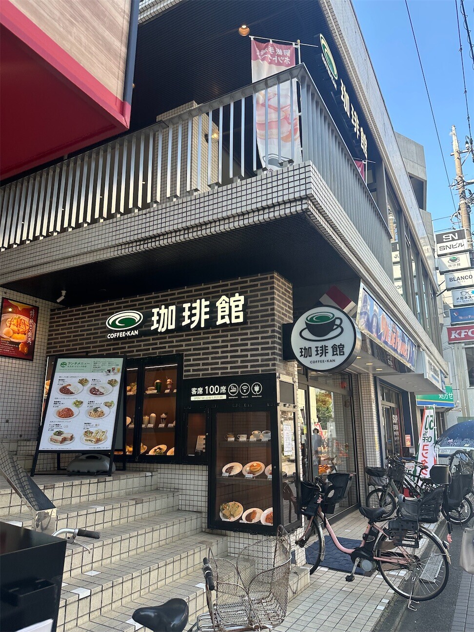 f:id:MARUHOPPE:20261009224532j:image