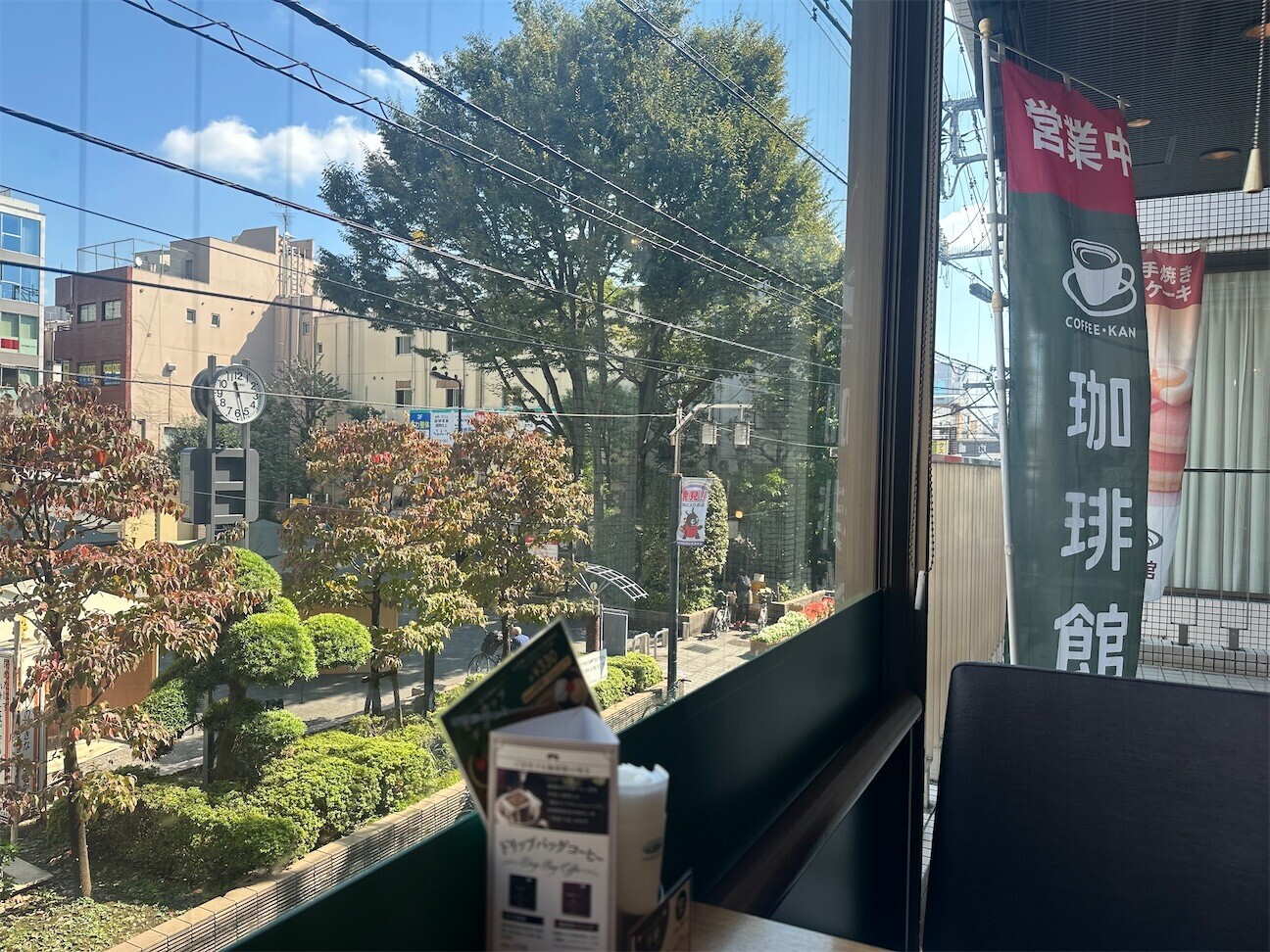 f:id:MARUHOPPE:20261009224535j:image