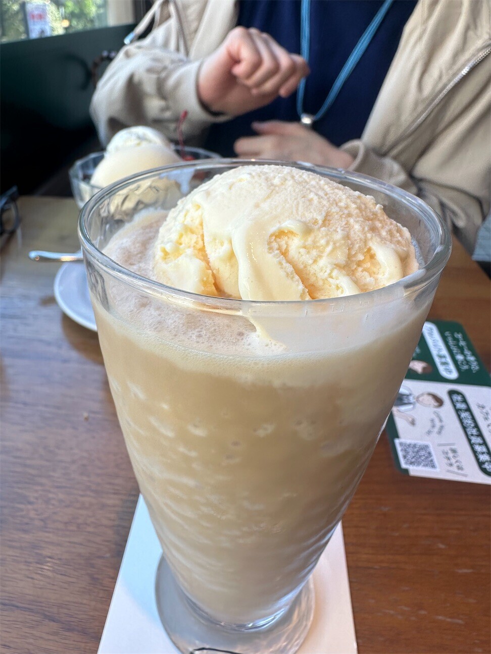 f:id:MARUHOPPE:20261009224537j:image
