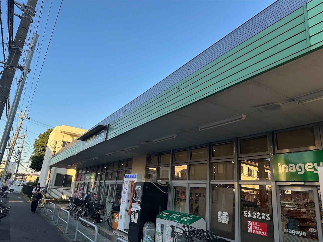 f:id:MARUHOPPE:20261011224554j:image