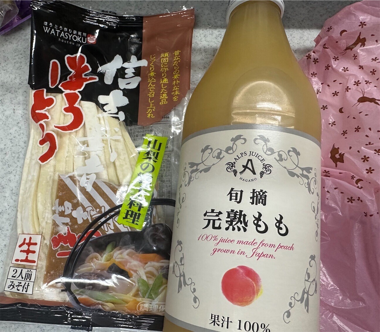 f:id:MARUHOPPE:20261013013010j:image